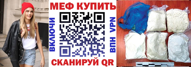 Наркошоп купить Гашиш МАРИХУАНА A-PVP Мефедрон Cocaine Реутов