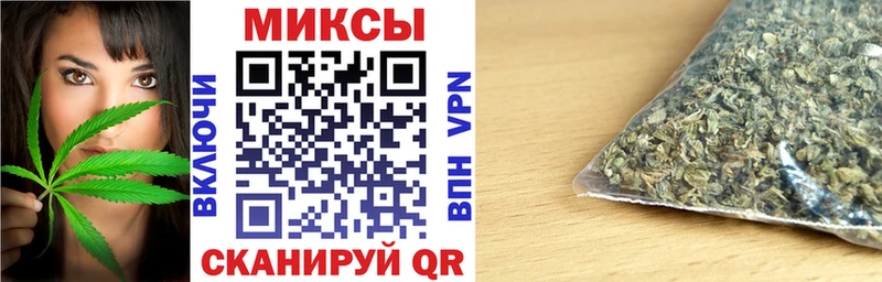 Купить где  Реутов  БУТИРАТ бутандиол 