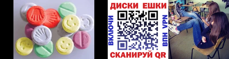 Ecstasy Punisher  Купить где  Реутов 