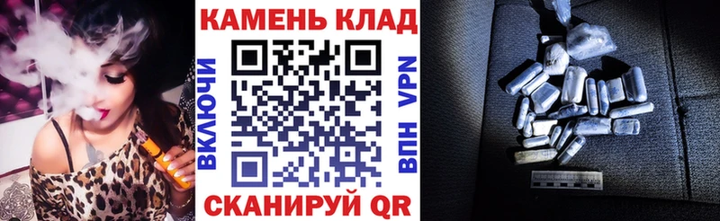 Купить где  Реутов  Гашиш Premium 