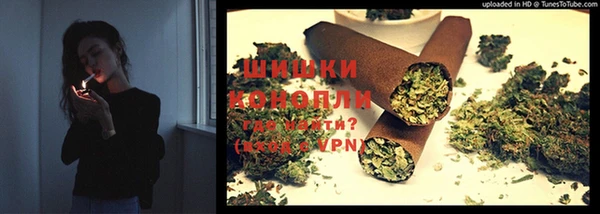 метамфетамин Елизово
