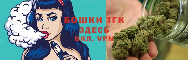 COCAINE Ельня
