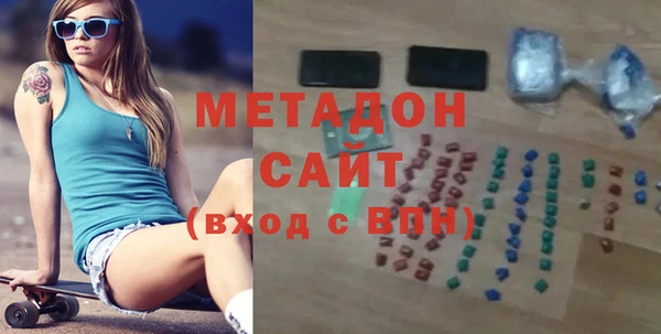 скорость mdpv Елабуга