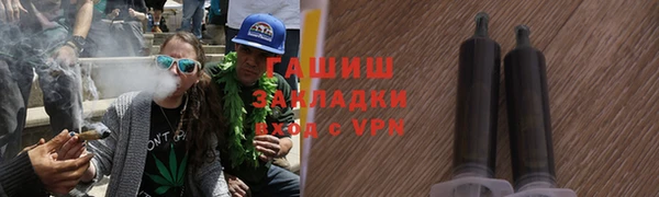 COCAINE Ельня