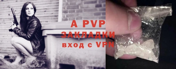 скорость mdpv Елабуга