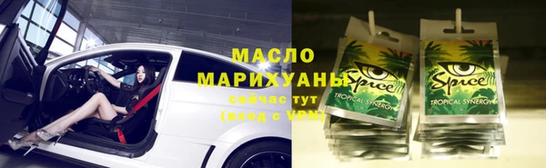 скорость mdpv Елабуга