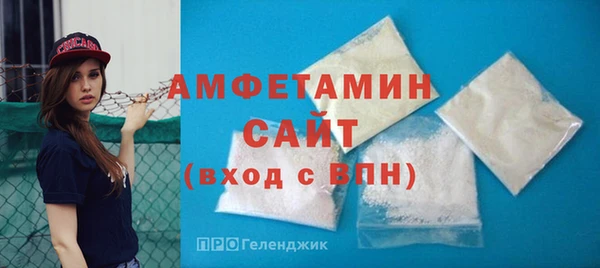 скорость mdpv Елабуга