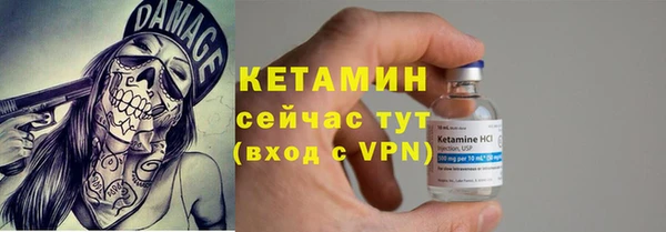 скорость mdpv Елабуга