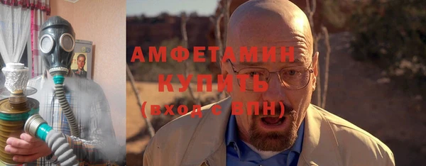 скорость mdpv Елабуга