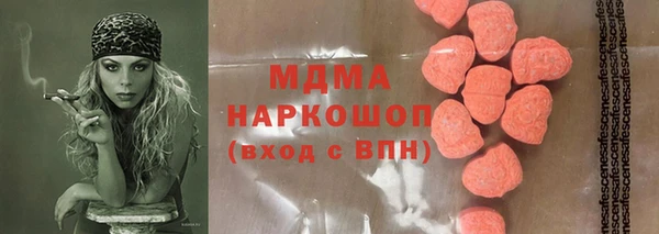скорость mdpv Елабуга