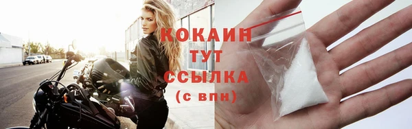 скорость mdpv Елабуга