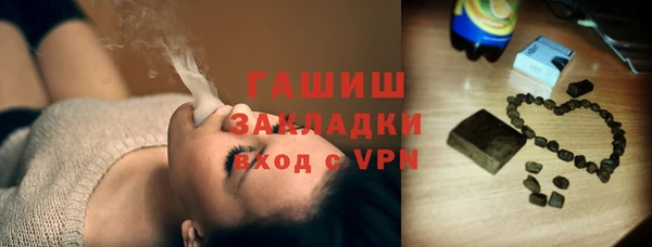 скорость mdpv Елабуга