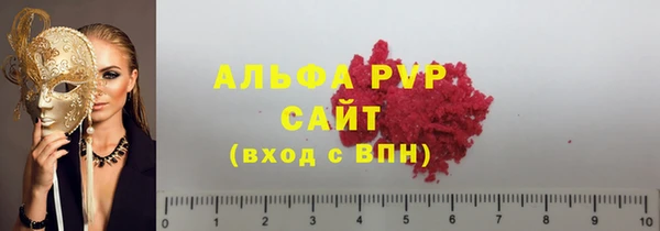 скорость mdpv Елабуга