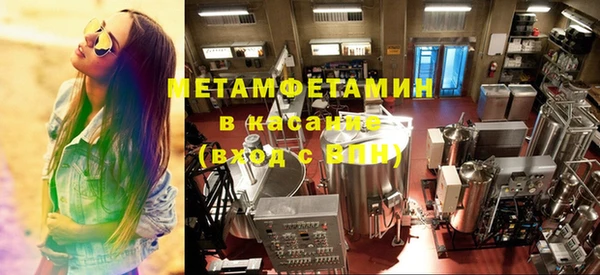скорость mdpv Елабуга