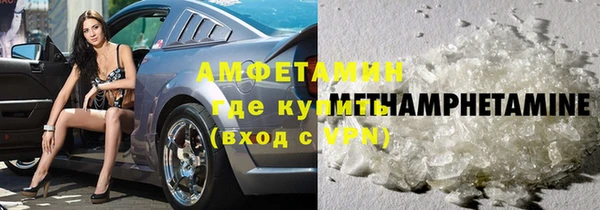 COCAINE Ельня