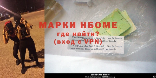 скорость mdpv Елабуга