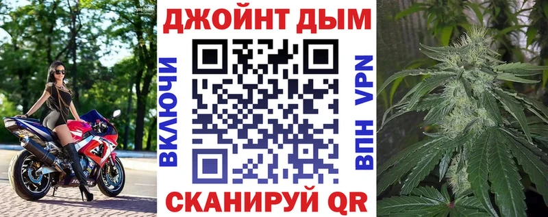 Бошки марихуана Amnesia Реутов
